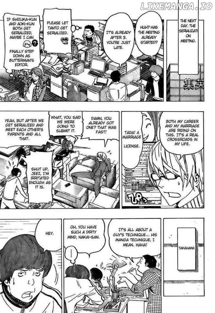 Baku Chapter 69 image 03_optimized